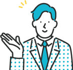 車のことなら、和泉市の「車の相談窓口」までご相談ください